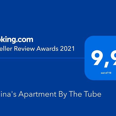 Melina'S Apartment By The Tube Афины Экстерьер фото